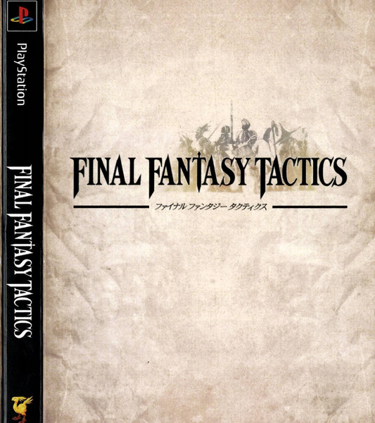 Final Fantasy Tactics – Original Soundtrack